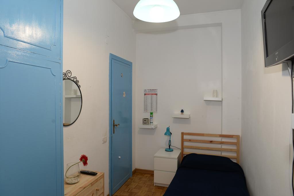 Emilio's Guest house